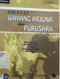 Image of Hikayat Wayang Arjuna dan Purusara